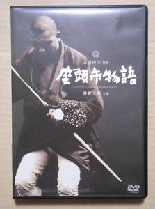 セルDVD/座頭市物語/勝新太郎/天知茂/万里昌代/島田竜三/柳永二郎/毛利郁子/三隅研次