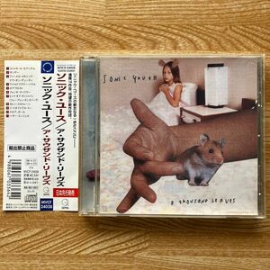 ソニック・ユース Sonic Youth / ア・サウザンド・リーヴズ 国内盤 帯・ジャケットステッカー付 歌詞・対訳・解説付