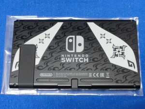 [ box attaching ]Nintendo Switch body only Monstar Hunter laiz Special Edition Nintendo switch protection film attaching 