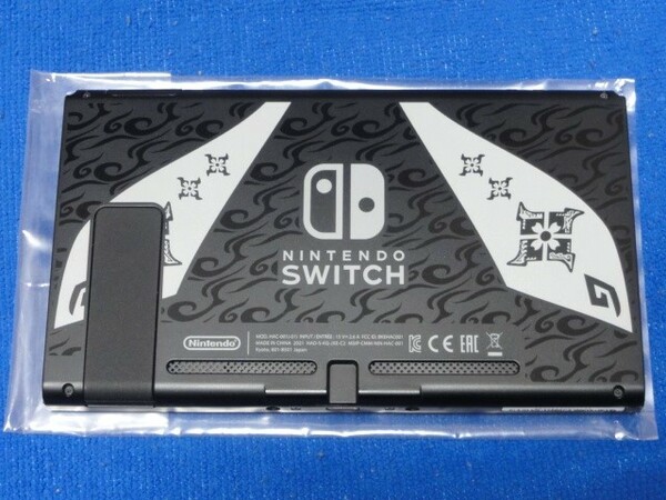 【箱付き】Nintendo Switch 本体のみ モンスターハンターライズ スペシャルエディション ニンテンドースイッチ 保護フィルム付き