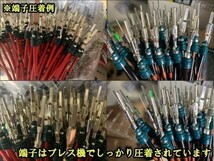 【RK電源カプラーA2】ステップワゴン RK オプション 電源取り出し カプラー コネクタ ハーネス キット 住友電装 検) 純正 イルミ_画像3