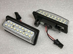 【日産ナンバー灯】 彡高輝度 LED搭載彡 シルフィ B17 専用LED ライセンスランプ ホワイト 白 検索用） メンテナンス ヘッドライト