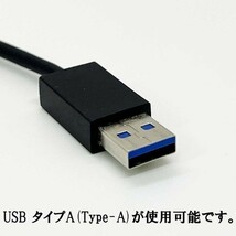 YO-400 【200系 ハイエース リアヒータースイッチ部 USB 電源ポート TypeA *2】 レジアスエース 1型 2型 3型 4型 5型 6型 7型_画像7