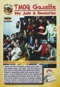 TMOQ The BEATLES HEY JUDE & REVOLUTION ヘイジュード 　新品プレスCD+DVD　 ビートルズ 　HMC