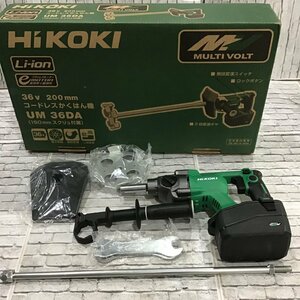 【未使用品】★ハイコーキ(HIKOKI ※旧:日立工機) コードレスかくはん機 UM36DA(NN)