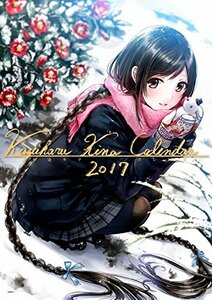 ■新品未開封■和遥キナ／かずはる キナ／カレンダー 2017年■軸中心派／アーティストカレンダー■匿名配送／ゆうパック送料込み