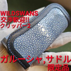 美品!交渉可!クリッパー,CLIPPER,ガルーシャ,サドル,サドルプルアップ,,WILDSWANS,ワイルドスワンズ,ブルー,