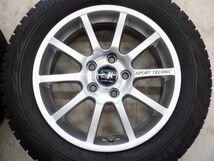 S 送料無料 即納 球面ボルト対応 16 5H112 6.5J+49 ブリヂストン ブリザック 205/60R16 フォルクスワーゲン ゴルフ トゥーラン T-Roc_画像5