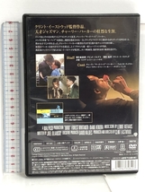 バード [WB COLLECTION][DVD] ワーナー・ブラザース・ホームエンターテイメント フォレスト・ウィテカー_画像2