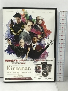 KINGSMAN キングスマン (初回限定版) ソニー・ピクチャーズエンタテインメント コリン・ファース [DVD]