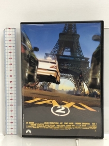 TAXi2 [DVD] パラマウント ジャパン サミー・ナセリ