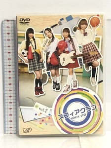 スフィアクラブ DVD vol.2 バップ スフィア