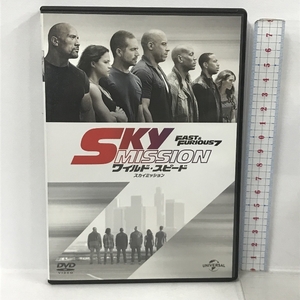 ワイルド・スピード SKY MISSION NBCユニバーサル エンターテイメント ヴィン・ディーゼル [DVD]