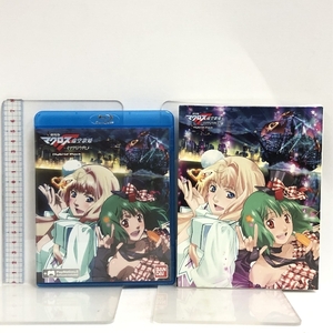 劇場版マクロスF~イツワリノウタヒメ~ Blu-ray Disc (PS3専用ソフト収録) ハイブリッドパック バンダイナムコエンターテインメント