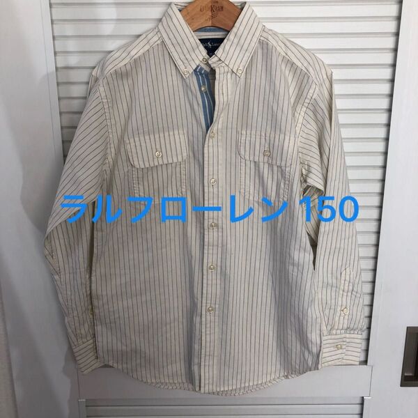 ストライプ 長袖 150 ラルフローレン 長袖シャツ