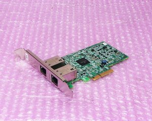 NEC Dual Port 1000BASE-T Adapter N8104-132