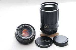 PENTAX Old lens 2 piece set 01-16-10