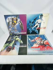 ZGUNDAM（Zガンダム）レコード　ディスク　4枚セット