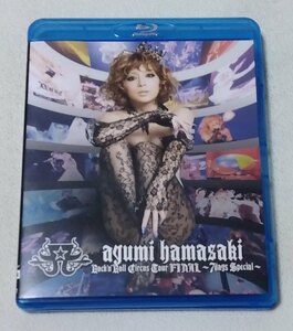 浜崎あゆみ / ayumi hamasaki Rock'n'Roll Circus Tour FINAL ～7days Special～[2Blu-ray/ブルーレイ]