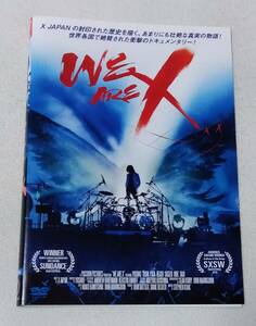 WE ARE X [レンタルDVD]　　X JAPAN