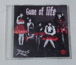 アトレゾンデートル / Game of life　　　シングルCD