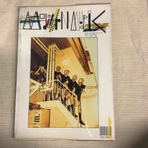 【 rock magazine 】26 ロックマガジン ★モダンミュージック・アーティスト事典 1979 阿木譲　_画像1