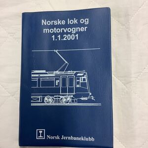 《S》洋書　ノルウェーの電車　ハンドブック　Norske lok og motorvogner 1.1.2001