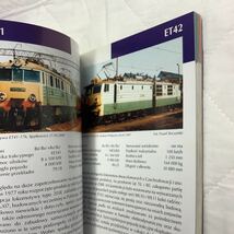 《S》ポーランドの機関車図鑑　ATLAS lokomotyw 2002_画像3