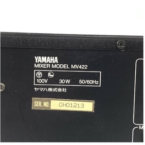 YAMAHA ヤマハ MV422 アナログミキサーの画像10