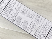 新品未使用 TOSO トーソー インテリアブラインド スポーラ R アイボリー 164X138 一間腰高窓用 No.555 アルミブラインド /L1-3331★2_画像7