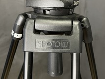 SHOTOKU SP40 三脚 【中古】 75ｍｍボールの三脚システムです 昭特製作所黒 /56195_画像5