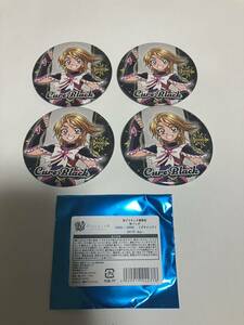 全プリキュア展 限定 缶バッジ ふたりはプリキュア キュアブラック 4個セット 2004～2008