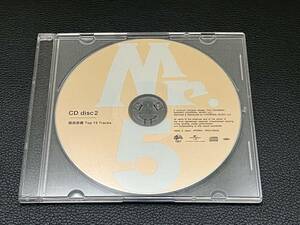 King & Prince Mr.５ Dear Tiara ティアラ盤 CD disc2 キンプリ