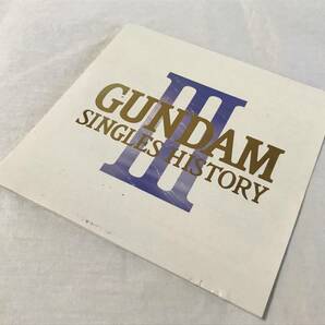 レンタルUP 機動戦士ガンダム GUNDAM-SINGLES HISTORY-1/2/3 シングルズヒストリーⅠ/Ⅱ/Ⅲ ベストアルバム3枚セット BEST CD シングルスの画像8