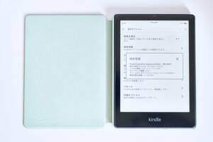 【カバー付き】 Kindle Paperwhite シグニチャー エディション (32GB) 