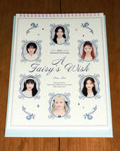 IVE◆「2024 SEASON’S GREETINGS : A Fairy’s Wish」卓上カレンダー◆直筆サイン_画像2