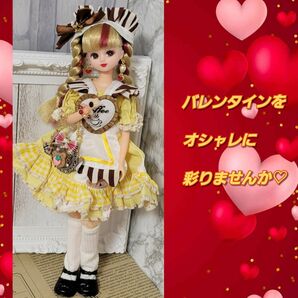 【チョコエプロン】リカちゃん　セットアップ　アクセサリー付き