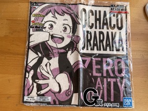 【2024.1】　僕のヒーローアカデミア　麗日お茶子　ハンド タオル　★ 一番くじ ヒロアカ 【条件付き送料無料】