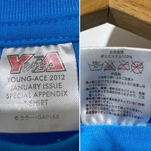 ★ YOUNG ACE 2012年１月号 特別付録 ヤングエース NEON GENESIS EVANGELION エヴァンゲリオン 綾波レイ 半袖 Tシャツ 青 _画像6