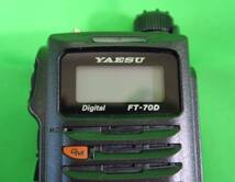 ヤエス　FT-70D　144MHz/430MHz C4FM/FM トランシーバー　エアーバンドスペシャル　八重洲無線　YAESU　美品_画像5