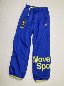 【新品】デサント DESCENTE ジュニア ウィンドパンツ/MoveSport スポーツウェア ロングパンツ 撥水 防風/DMJQJG30 ジュニア150