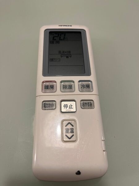 日立 HITACHI エアコンリモコンRAR-4Y4