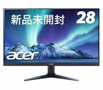 エイサー　ACER VG280Kbmiipx 28型ゲーミングモニター_画像1