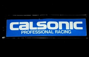 ★　CALSONIC ステッカー SUPER-GT Team IMPUL NISSAN