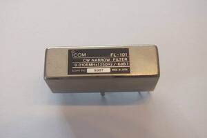 ICOM FL-101 CW狭帯域フィルター 250Hz IC-706.IC-721 IC-726 IC-723 IC-729