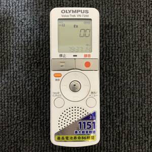 OLYMPUS VN-7200 ICレコーダー オリンパス ボイスレコーダー Voice-Trek ホワイト
