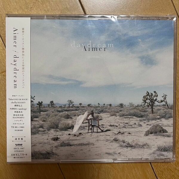 Aimer【daydream】新品・未開封