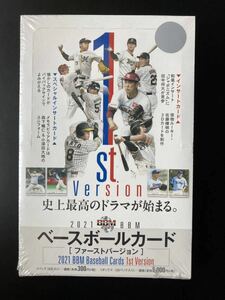 未開封ボックス 2021BBM1st ロッテ佐々木朗希巨人阪神広島高橋宏斗中日本ハムオリックス山本由伸山下舜平太 直筆サイン？ルーキーカード