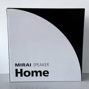 新品・未使用 ミライスピーカーホーム　MIRAI SPEAKER Home SF-MIRAIS5A