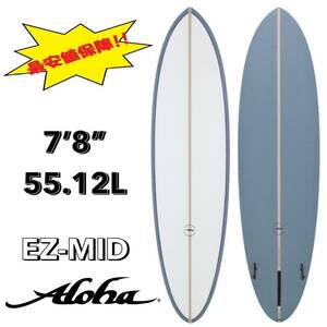  последний распродажа * 7'8~ 55.12L EZ-MID FCS2 PU / ALOHA доска для серфинга mid length вентилятор одиночный stabi Alterna модный самая низкая цена начинающий 